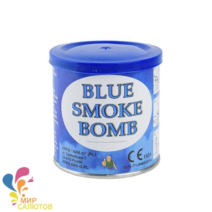 Smoke bomb Синий