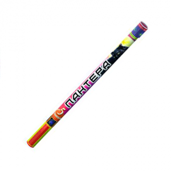 ������� (0,8