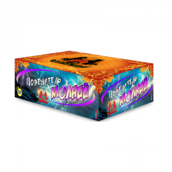 ���������� ������ (0,8;1;1,2