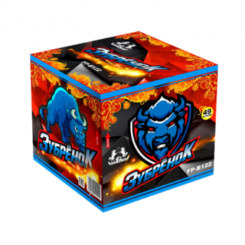 �������� (0,8