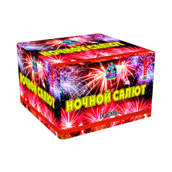 ������ ����� (1,2