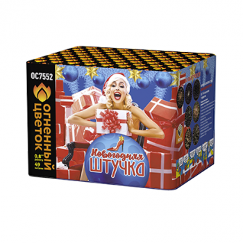 ���������� ������ (0.8