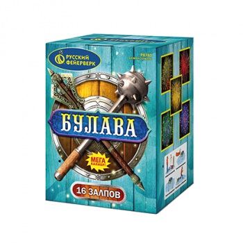 ������ (2,8