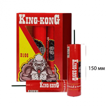 King-Kong, N30